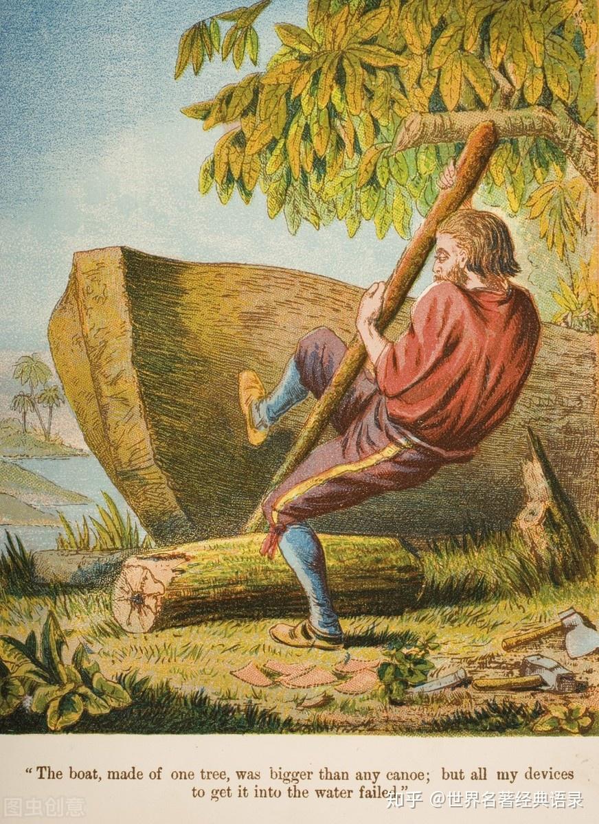 学习英语每日坚持阅读《鲁滨逊漂流记》初级版双语小说-16连载中 - 知