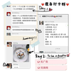 图标