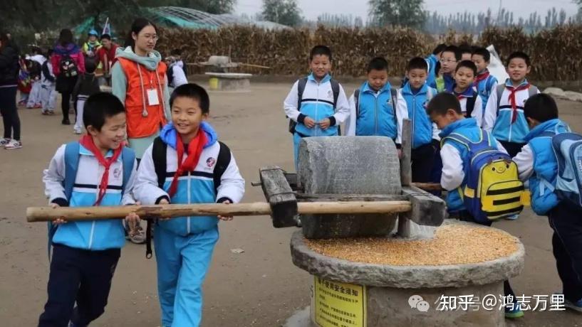 定安里小学东城天永学区九年一贯制直升11中南校区学校介绍及招生划片