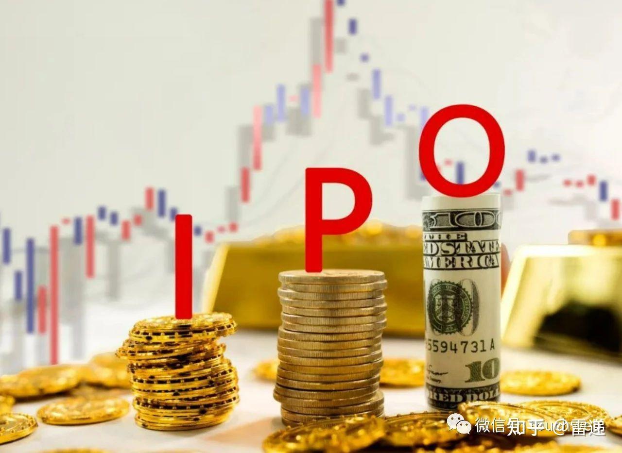 恒普科创板IPO被终止：9个月营收2.6亿 刘鹏控制77.6%股权 - 知乎