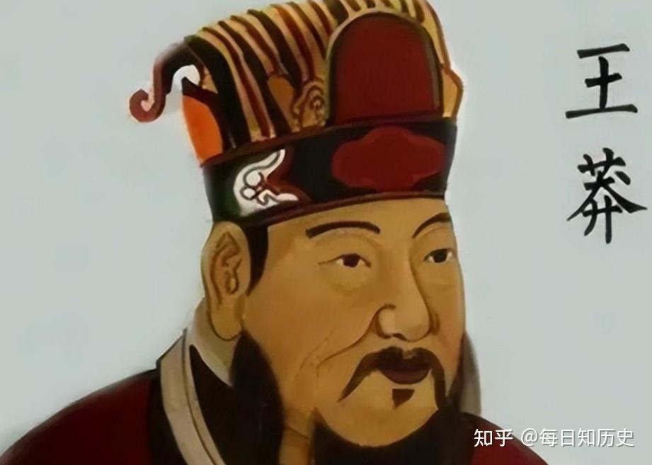 存在仅三年的朝代,很多人可能都不知道它的存在 - 知乎