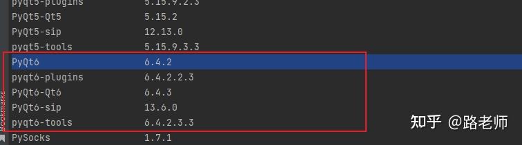 体验一把PyQt6的完整开发流程? - 知乎