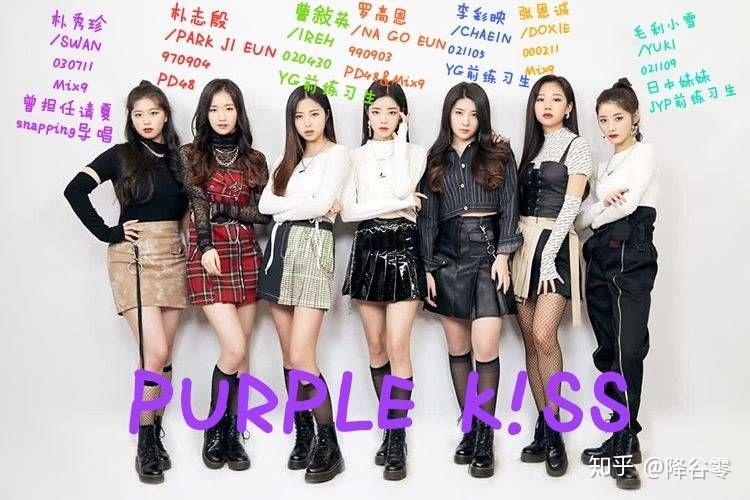 produce48完整版合集 v2-6099c92d1c761e002de7f6a36510a31e_r.jpg