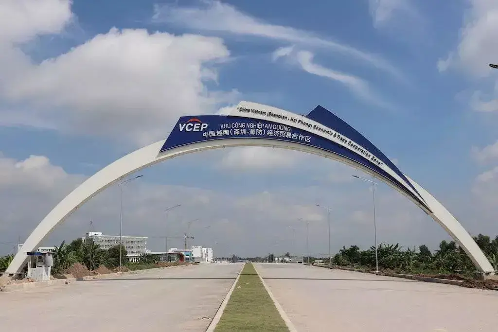 第一站是越南-新加坡工業園(vietnam-singapore industrial park,以下