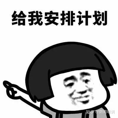 v2-609c4bd0f456e6eae534d42ff44973b2_b.jpg
