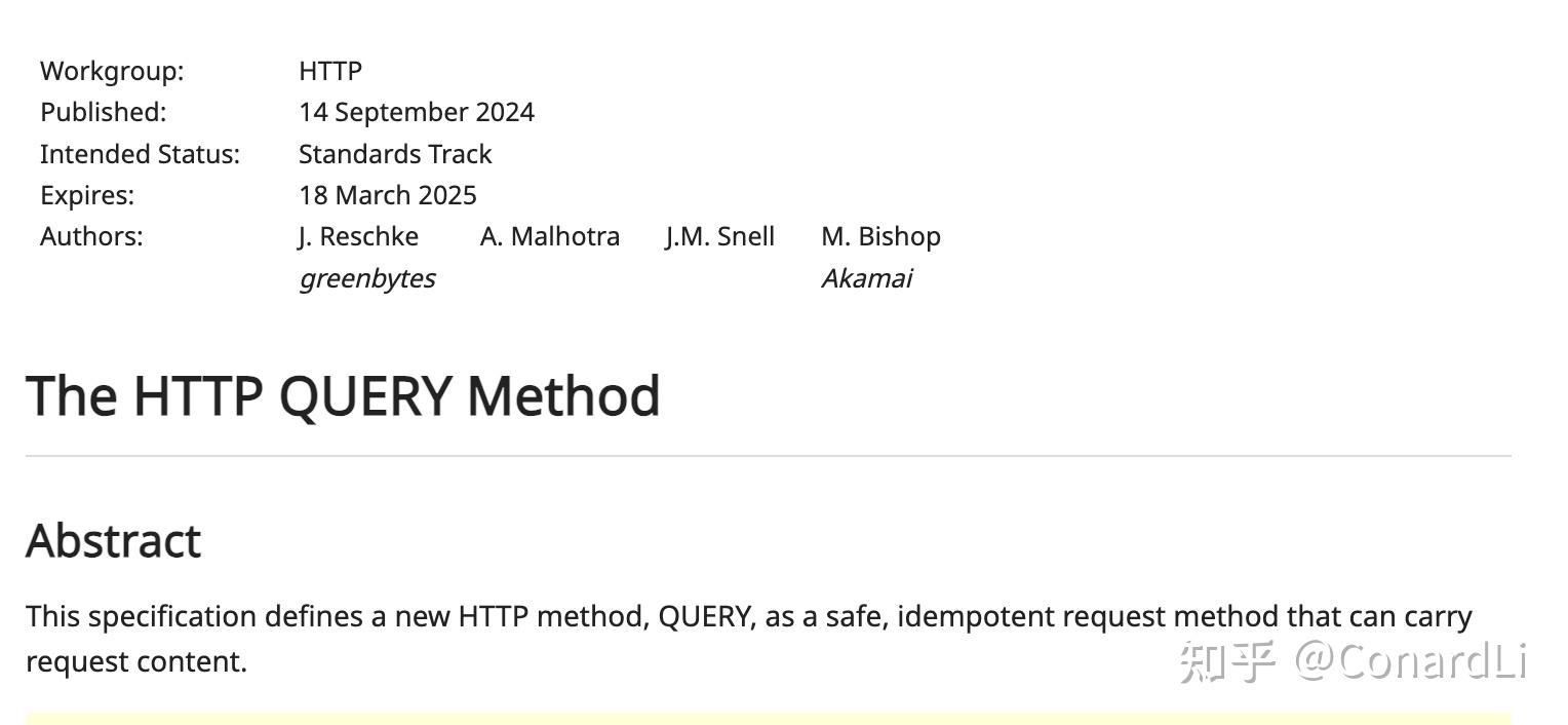 Http Query Method .net HTTP 将增加一个新的方法类型! - 知乎
