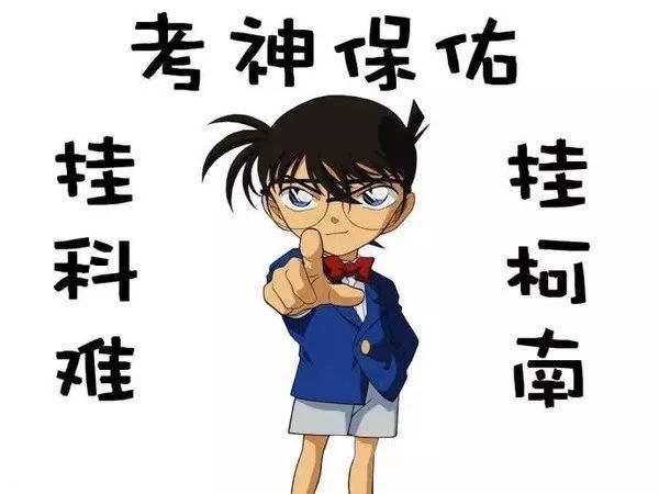具体详情可以咨询鸿知考研网-扬州大学考研资讯(yzuky.