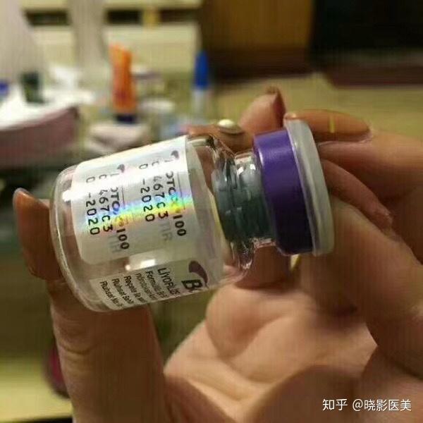 美国保妥适除皱瘦脸针真假鉴别5个小技巧