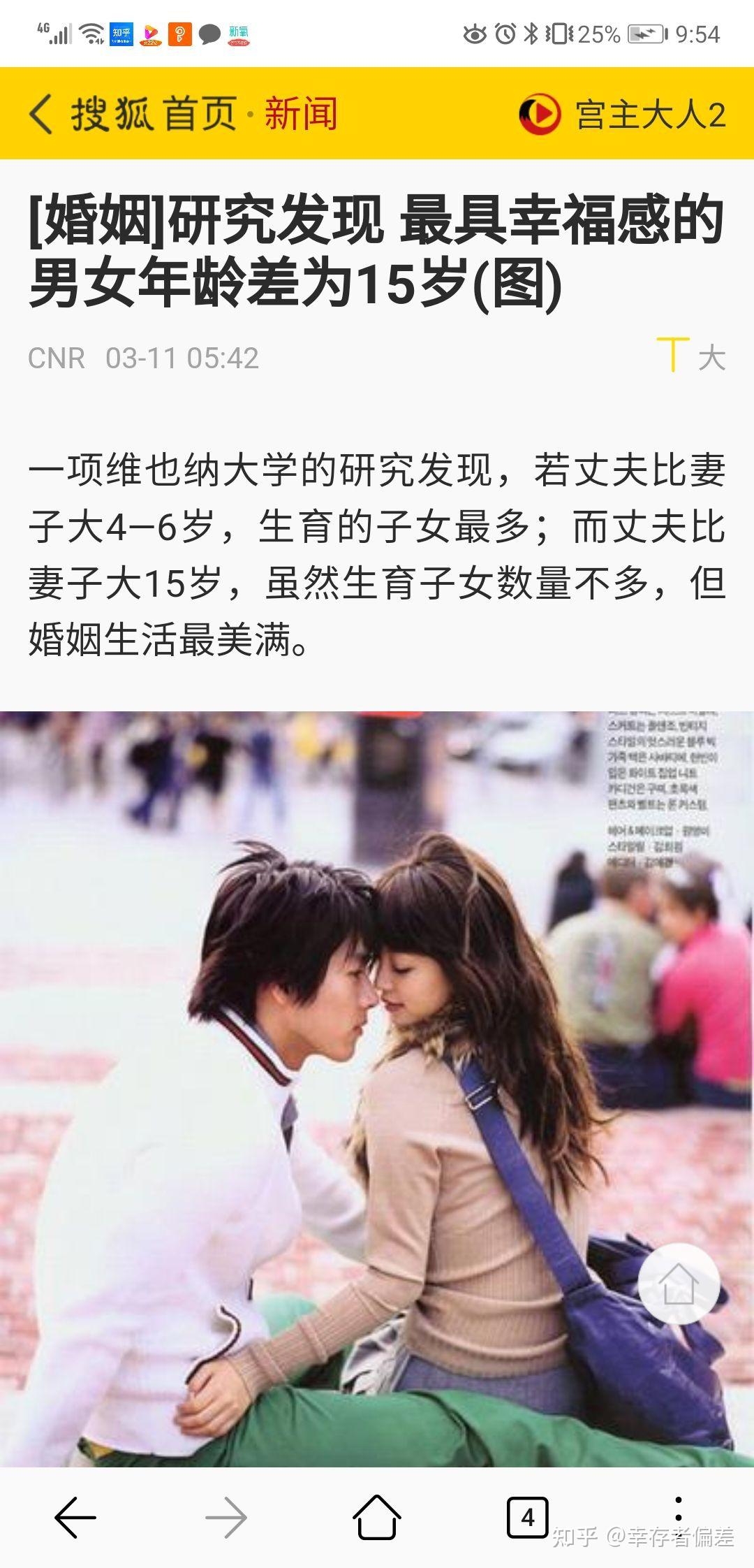v2-60a4dc9c93a6eb10c54c5eab62d38f6a_r.jpg