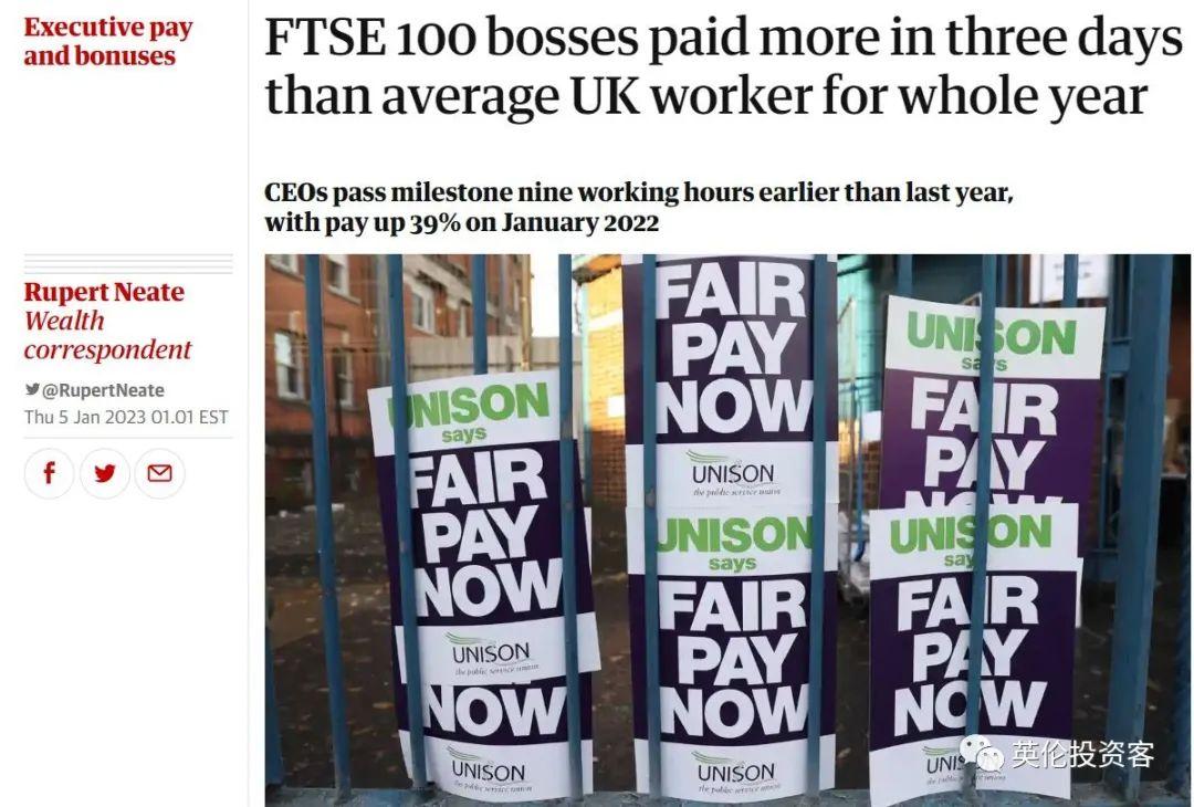英国贫富差距有多大？​2023第一周，高管5天工资已超普通员工年薪！ - 知乎