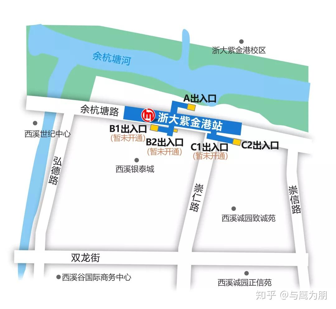 站点周边有龙湖西溪天街,泰禾中央广场,浙江省交通规划设计研究院等.