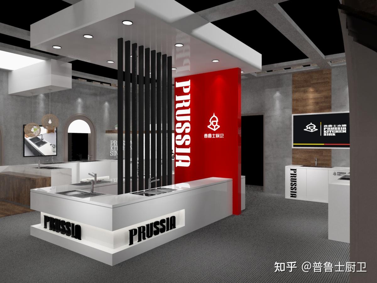 约起来, 普鲁士水槽>-2021上海国际厨卫展