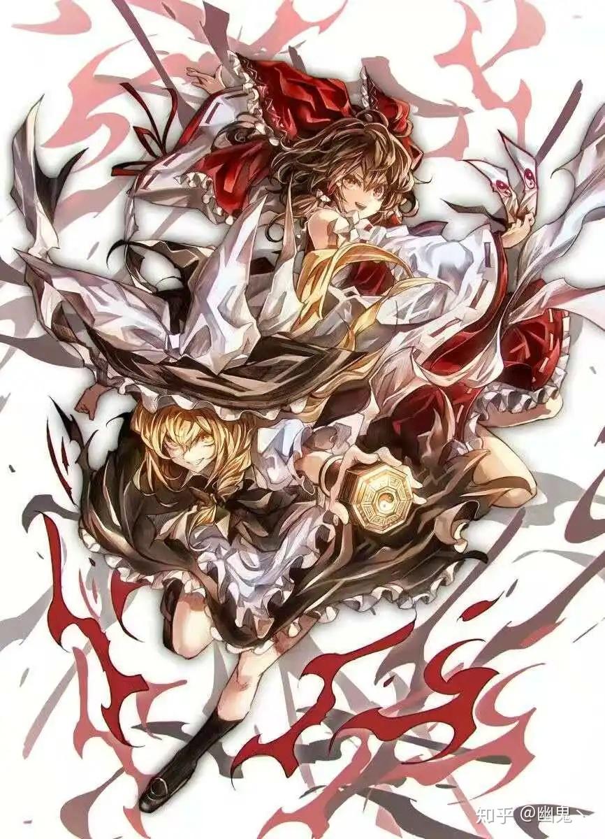 这套东方project入坑简介,带你了解更美的幻想乡 - 知乎