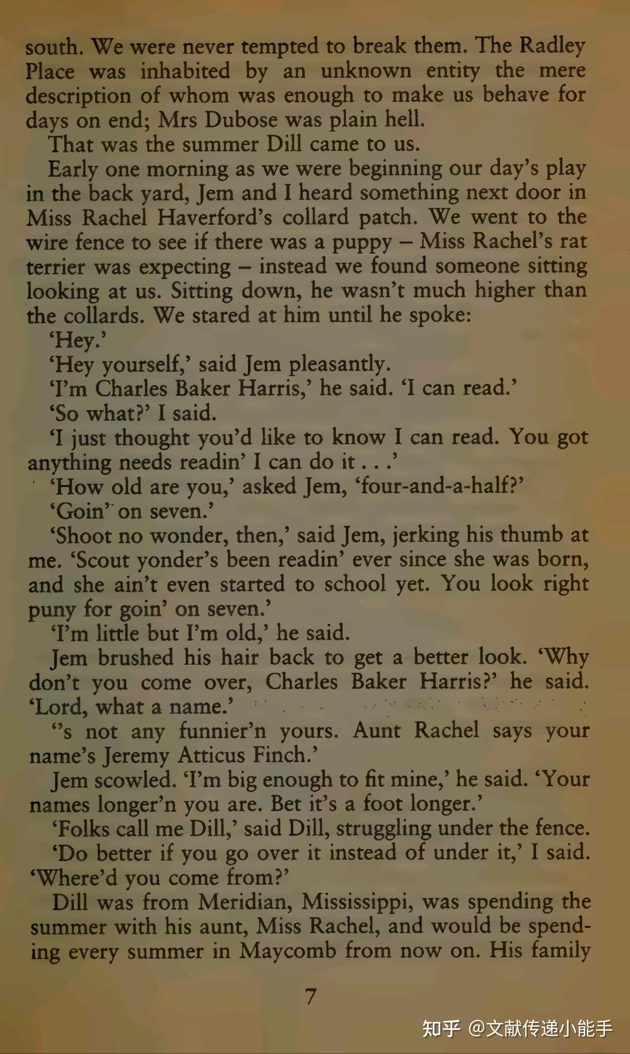 to kill a mockingbird by lee harper 