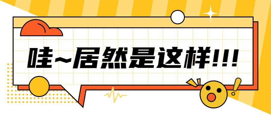 v2-60b6f5a15a65449aa73bbbc09d68e868_1440w.jpg?source=172ae18b