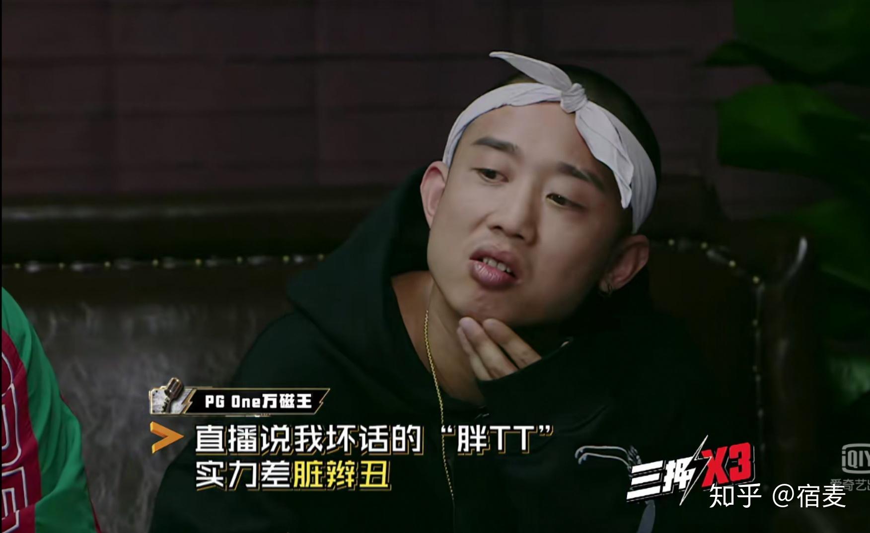 pgone深夜再发文当年事有隐情