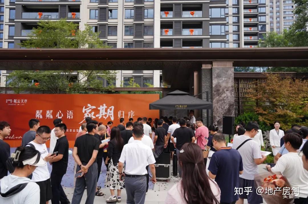 提前约130天超预期交付,三开三罄顶流红盘的交付样本! - 知乎