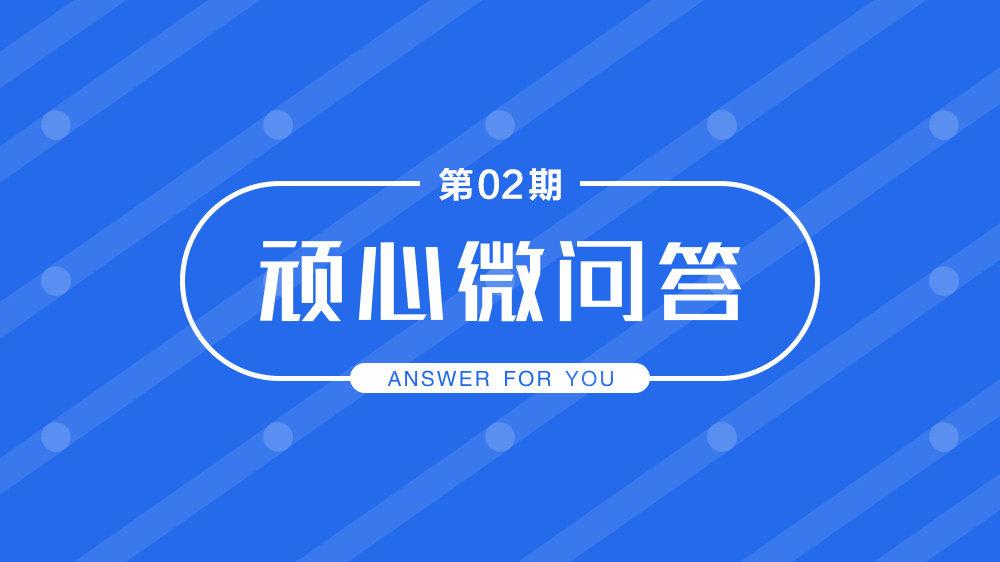 v2-60b95acbc4faa2210d6547cbe068b977_1440w.jpg?source=172ae18b