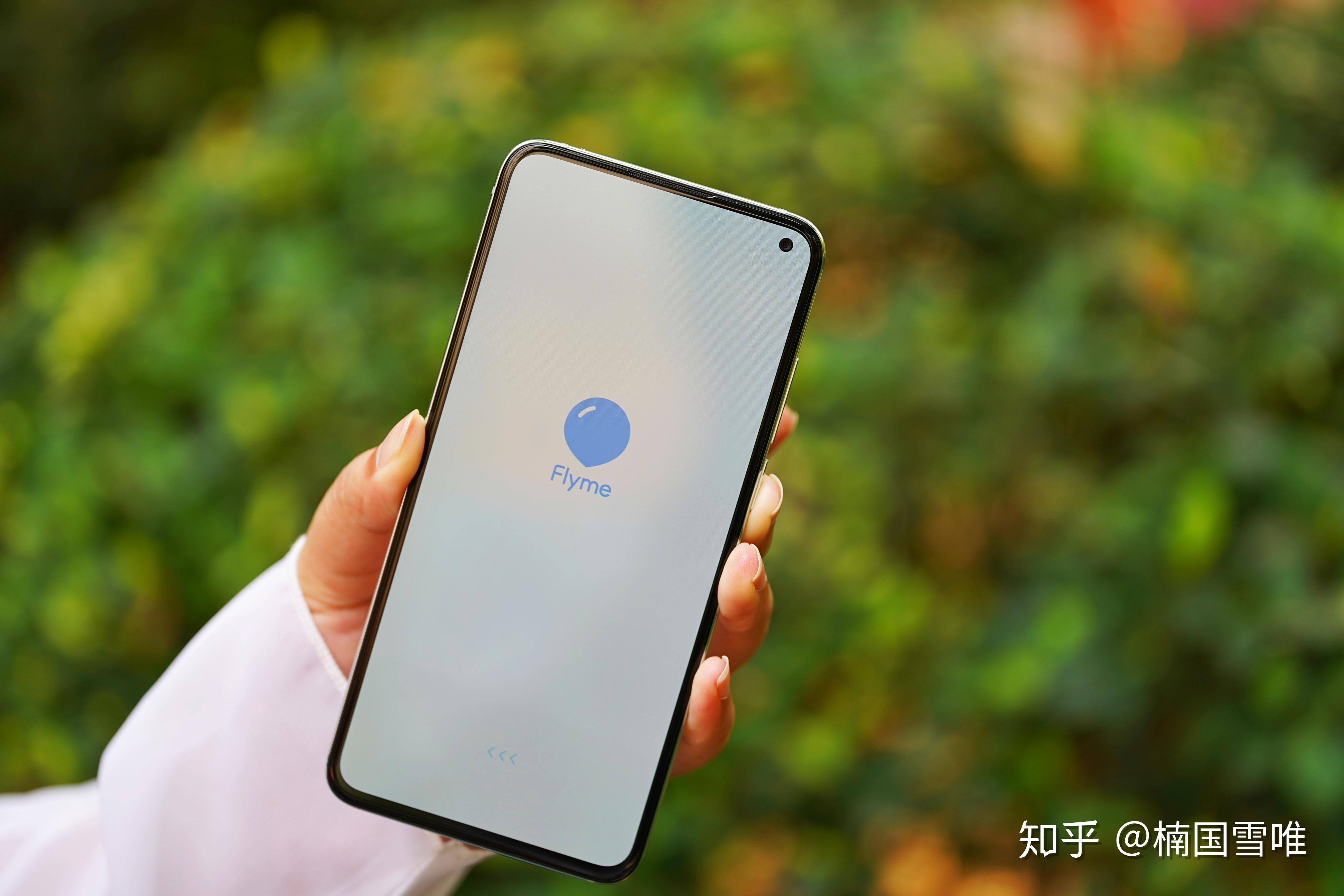 原创首发魅族17pro天青色开箱5g颜值真旗舰