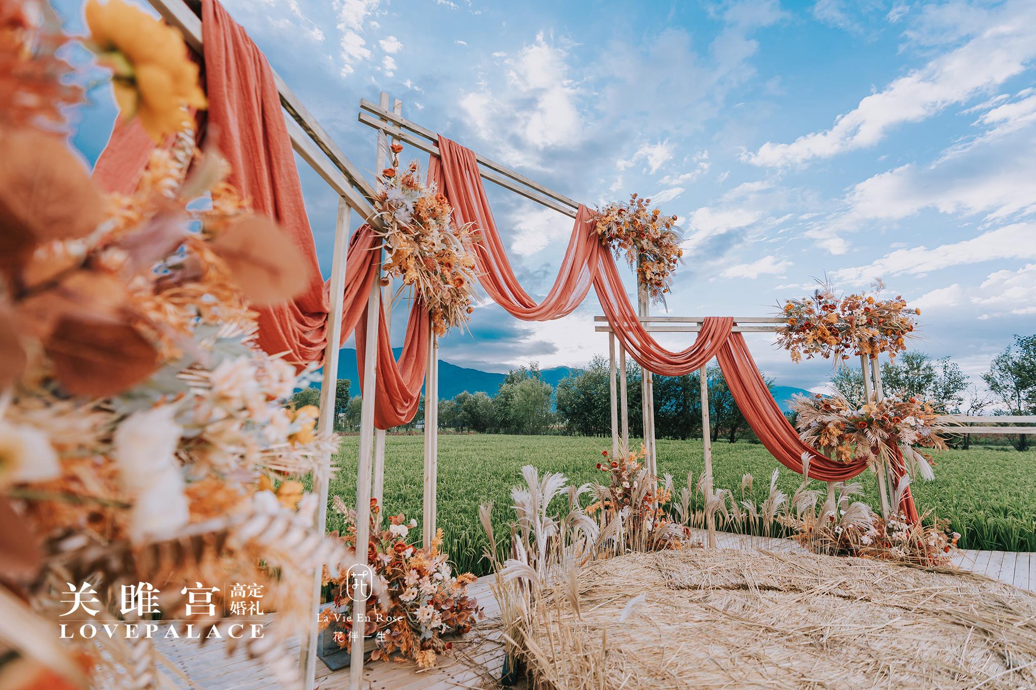 大理婚礼大理目的地婚礼稻田婚礼