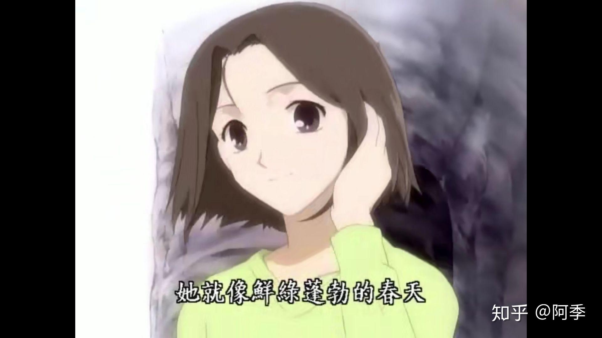 水果篮子人物篇草摩波鸟二