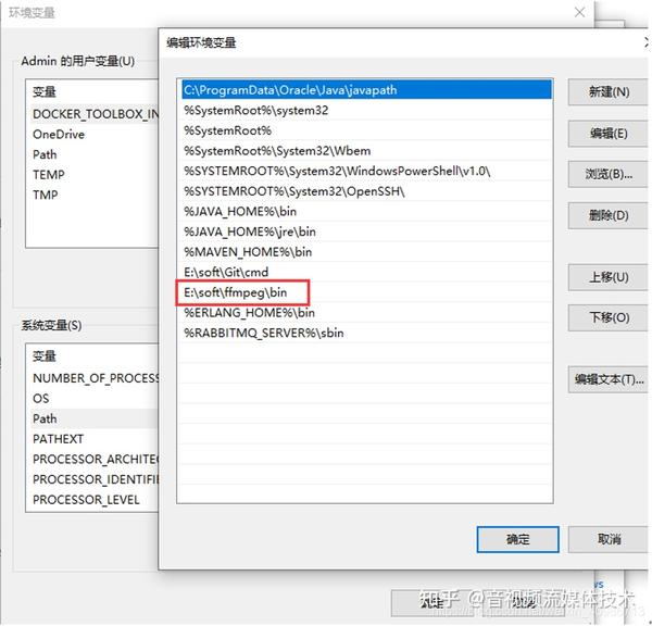 FFmpeg+Nginx将视频转为hls点播视频流 知乎