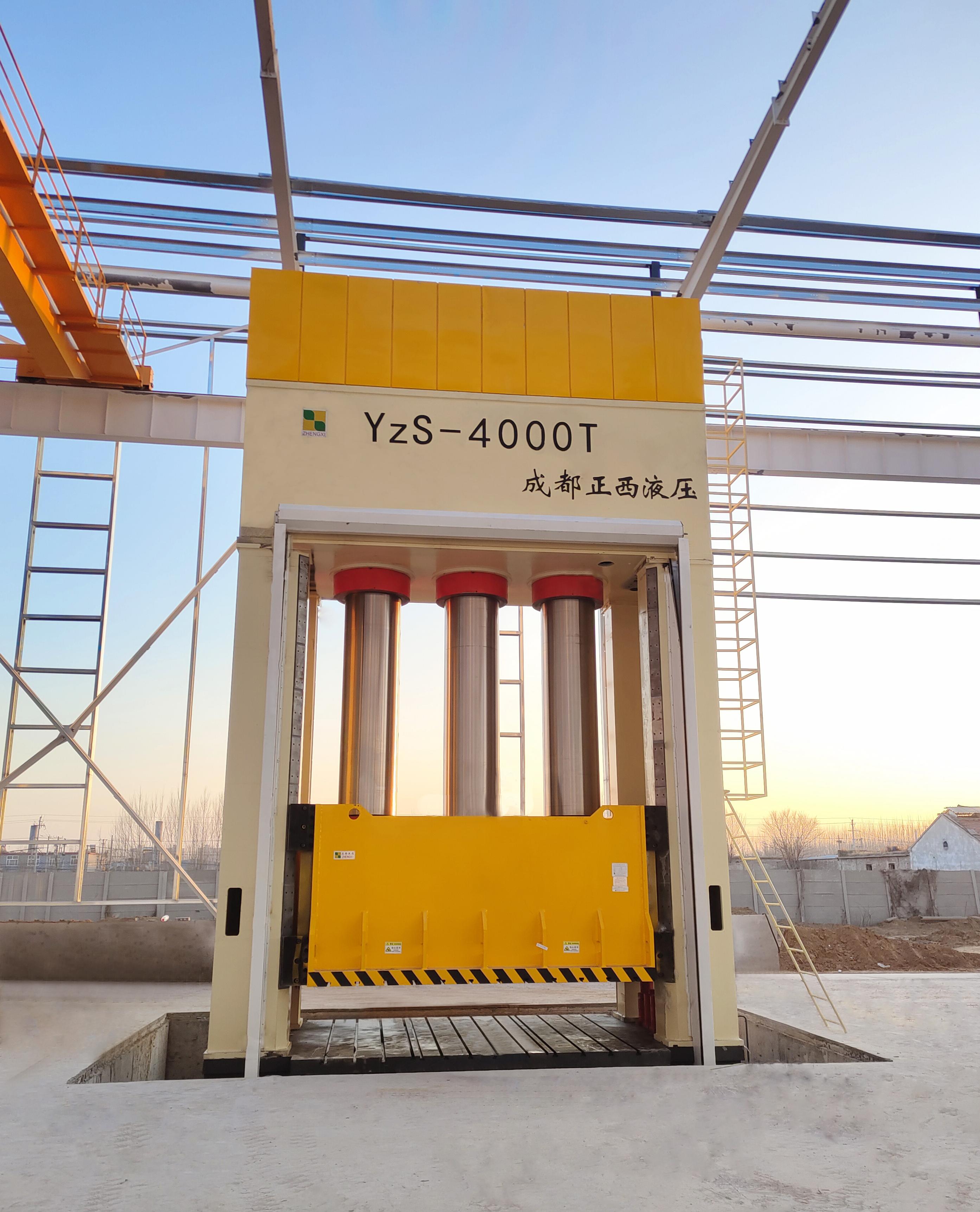 箱体成型液压机的特点