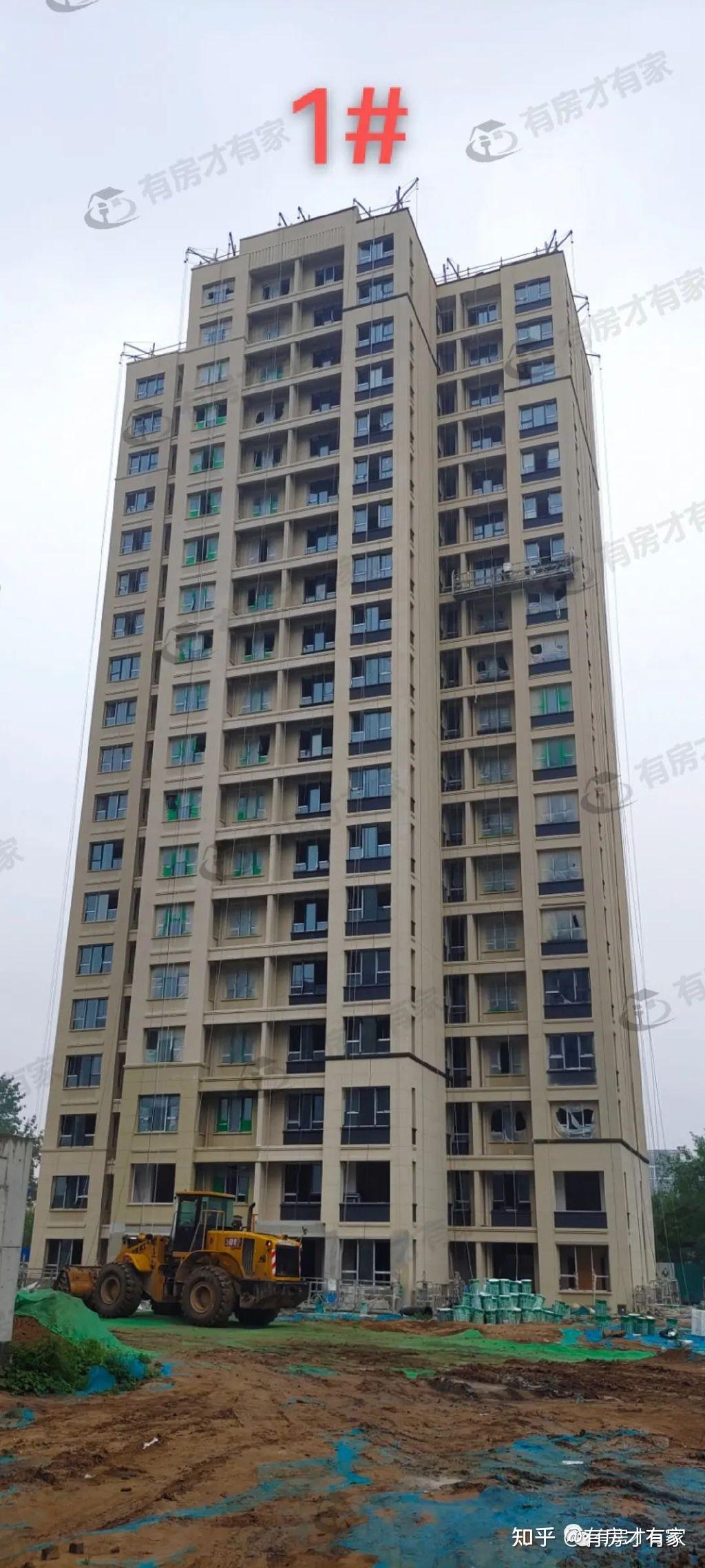 上东郡【澜悦景苑】-房家【九次】实地踩盘播报施工进度.