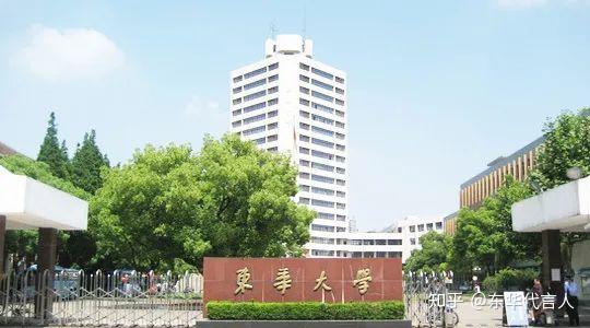 東華大學研究生宿舍是什麼樣的延安路校區