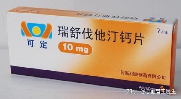 阿司匹林和他汀到底要吃哪一个