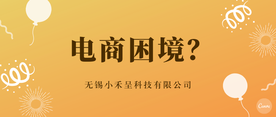 现在生意不好做怎么回事 v2-60cbf80dba2b2a315957e16334282c23_1440w.jpg?source=172ae18b