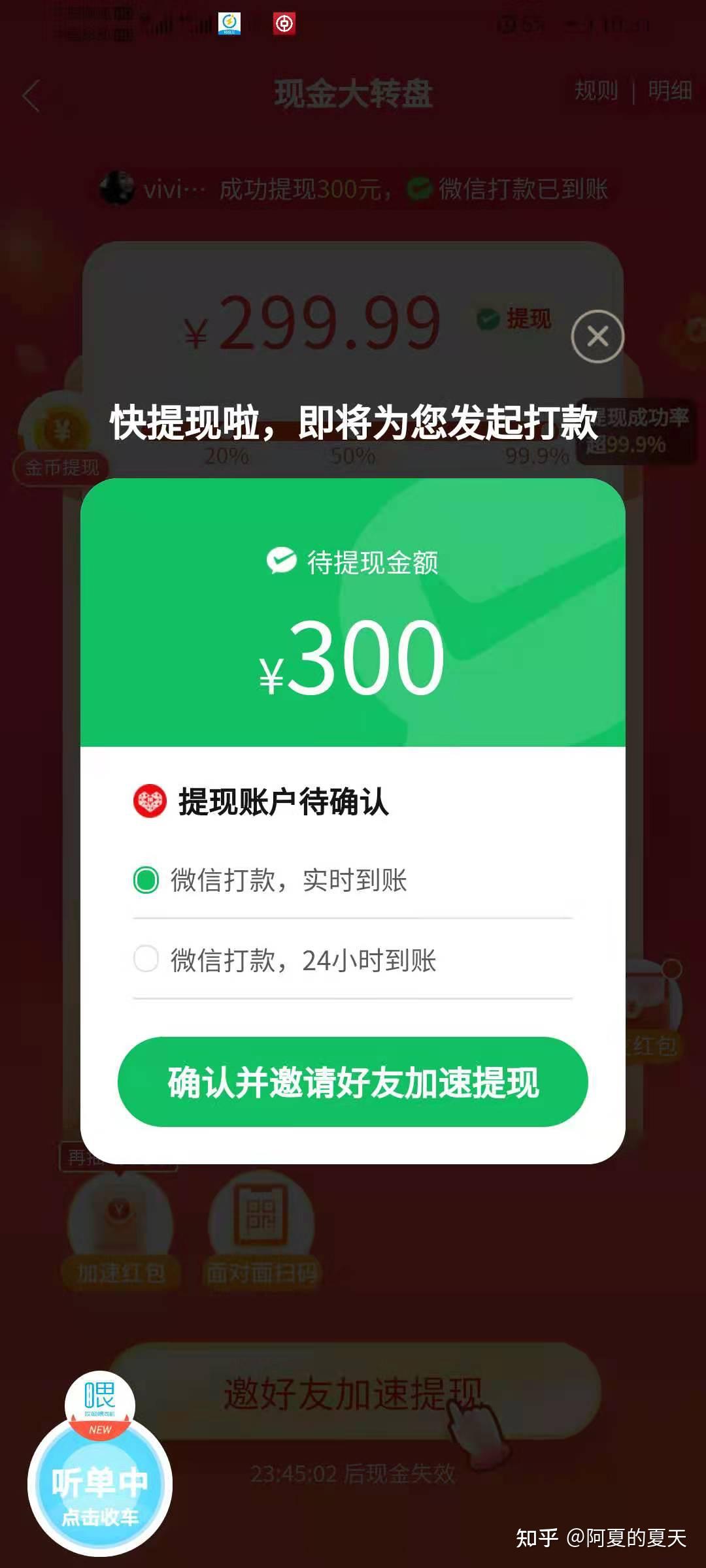 v2-60cc8ceddd8cea161fcc89d77b852d16_r.jpg
