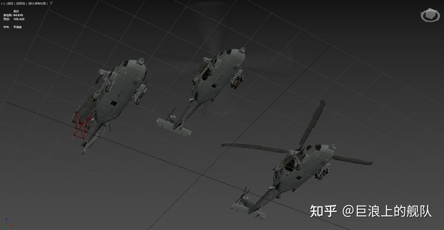  mh 60s knight hawk 