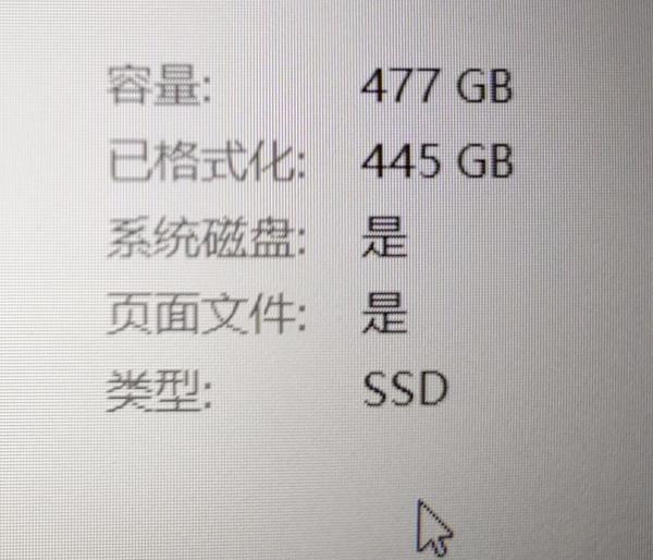 电脑小白想问一下512固态硬盘?容量只有477g这个正常吗？ - 知乎