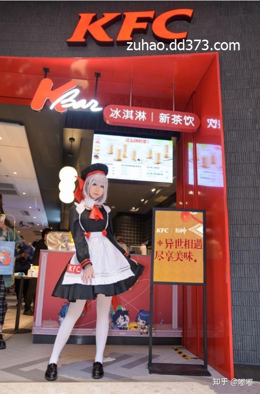 原神立牌被抱走肯德基店主的补救措施绝了只敢看不敢碰