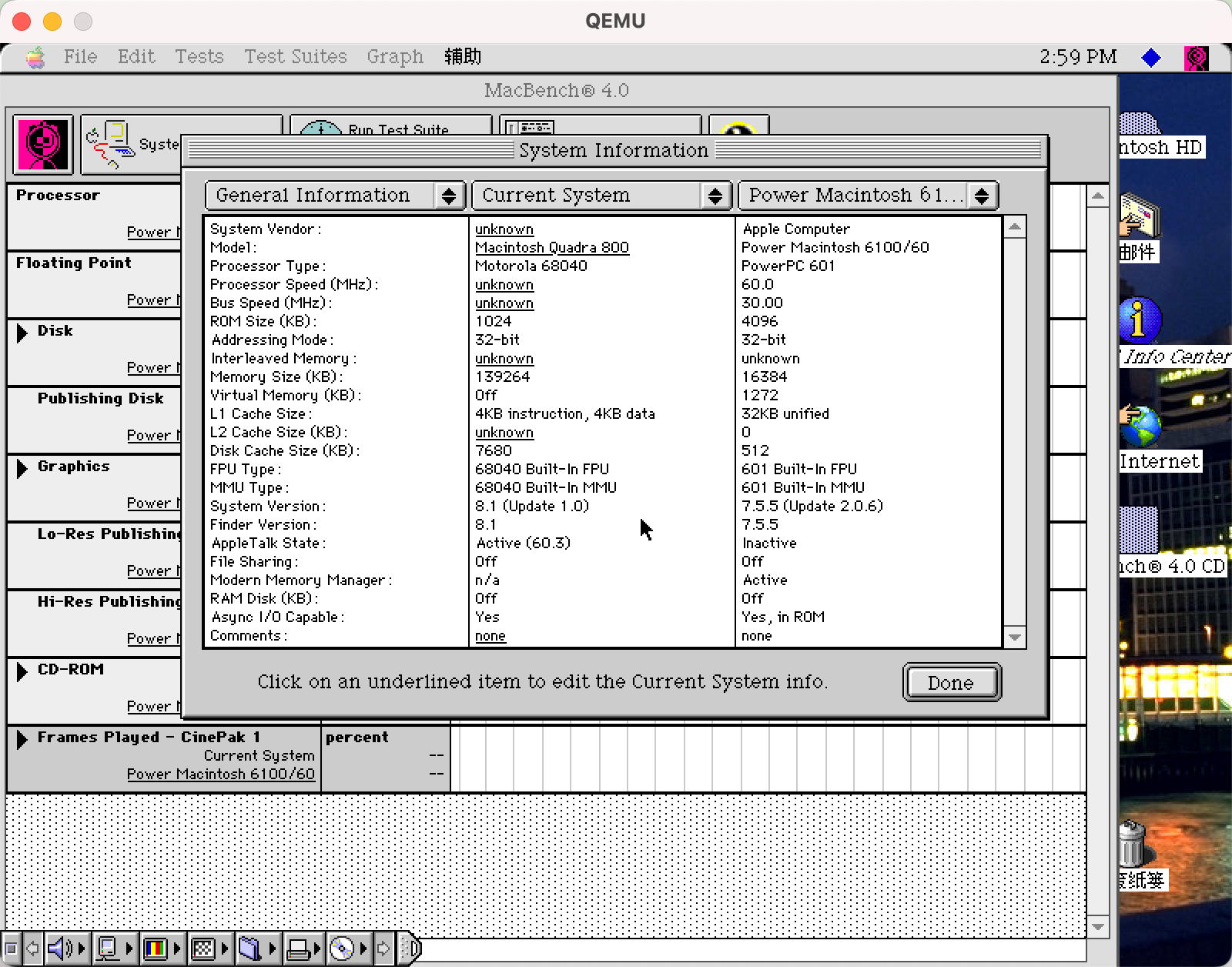 使用Qemu模拟Quadra 800运行Mac OS 知乎