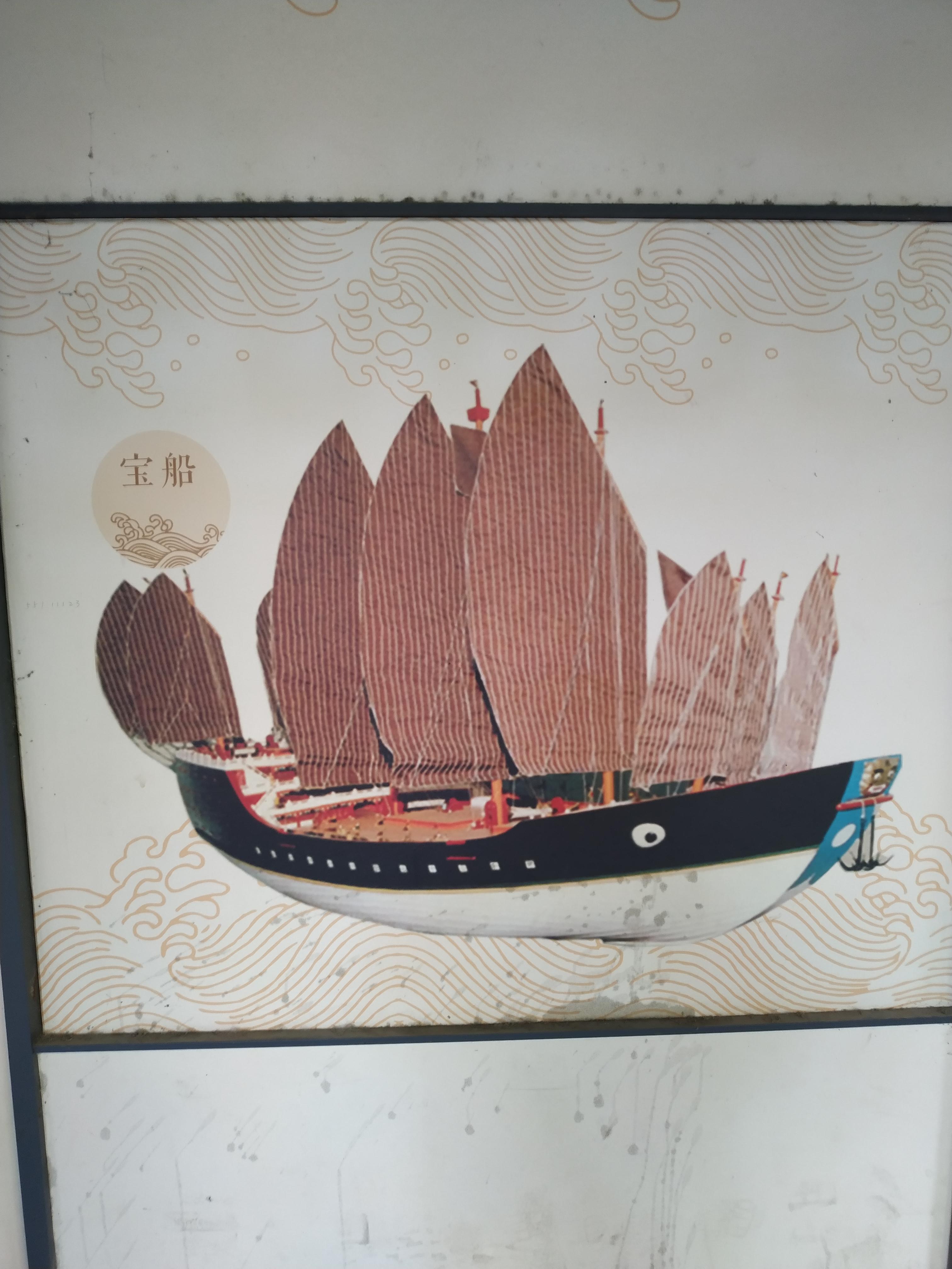 南京的小众景点(十九)郑和公园 - 知乎