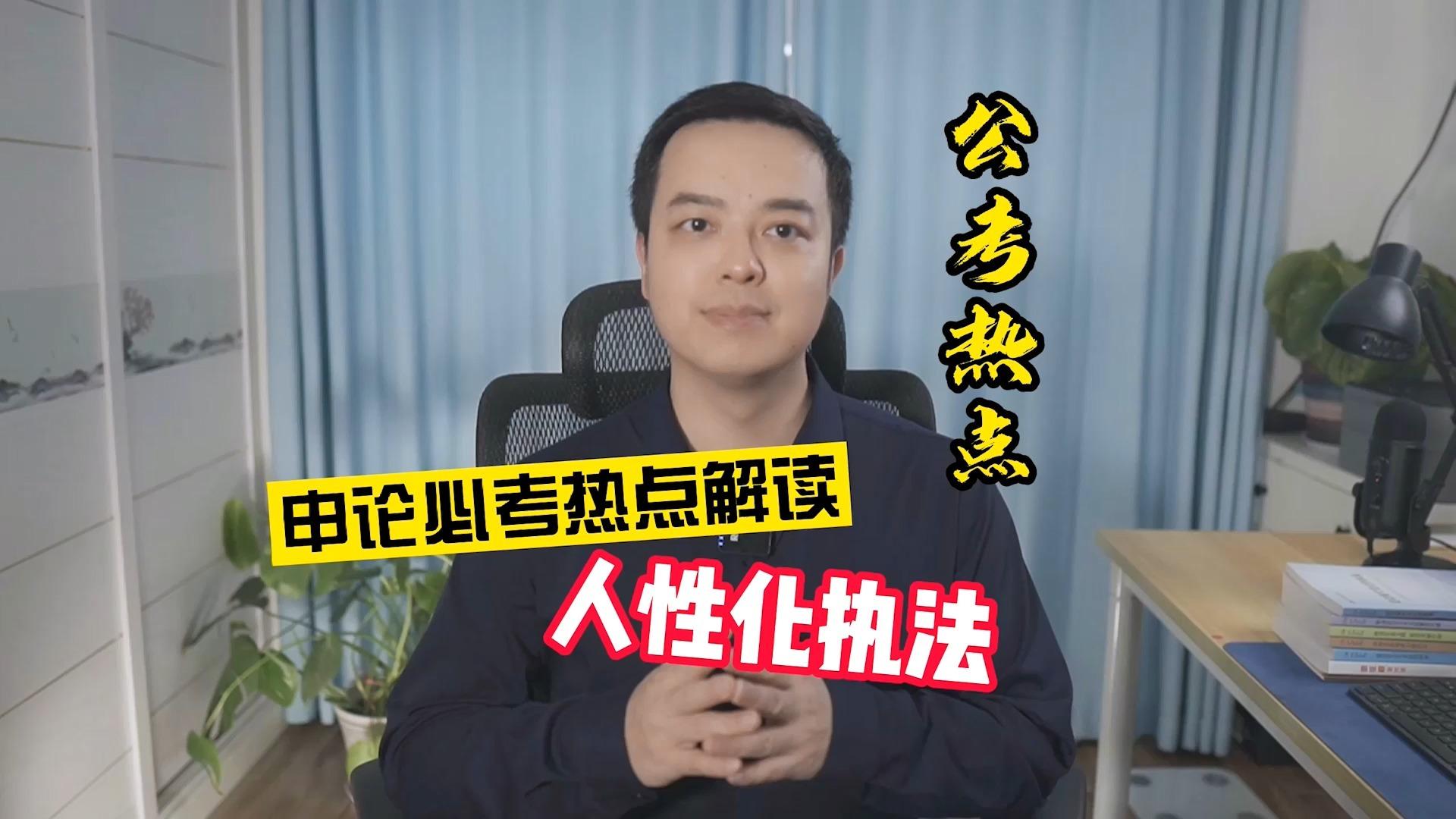 点击可播放视频