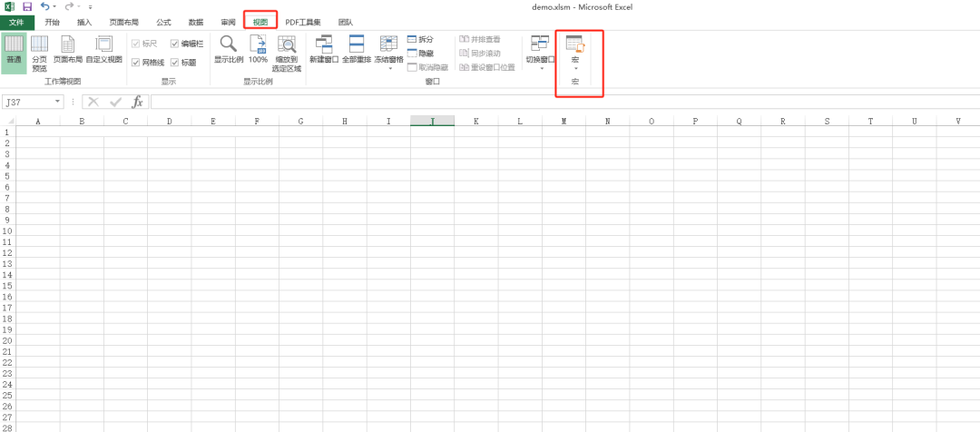 Excel基础:一文带你了解VBA编辑器 - 知乎