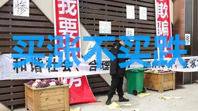 房子卖不出去的原因有几个?房子卖不出去怎么办? - 知乎