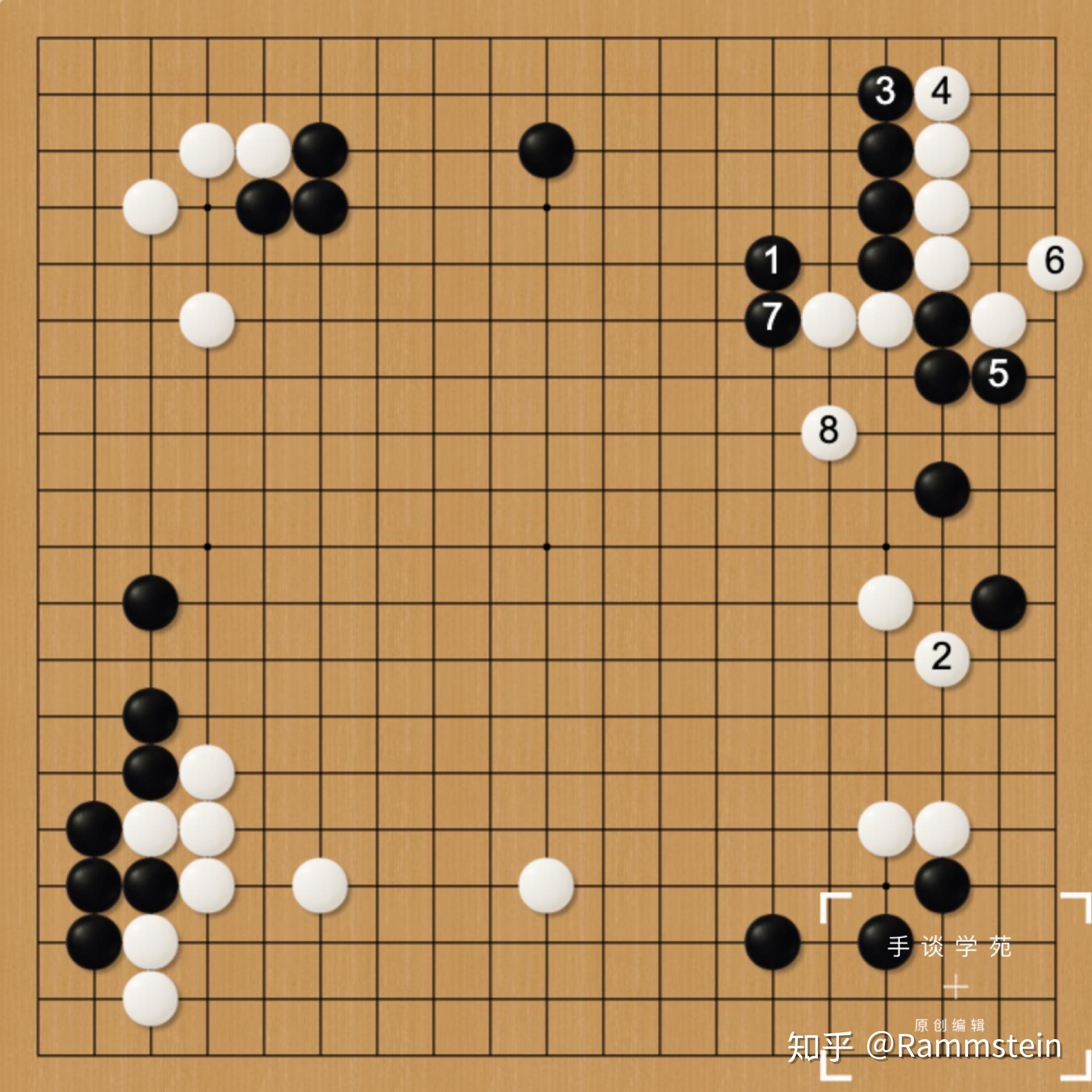 围棋业余4段突破至业余5段进阶秘籍