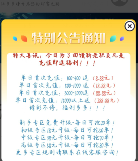 v2-60de6ee4cc8628410bd550a0d46f29bf_1440w.jpg?source=172ae18b