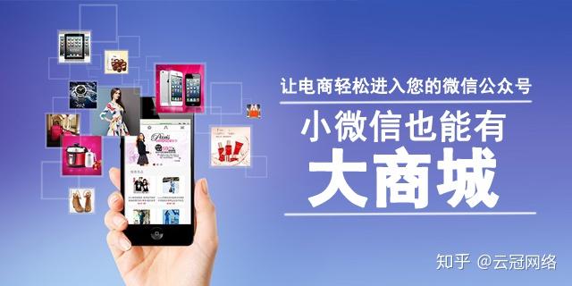 拥抱数字化转型：杭州网站建设的趋势与机遇
