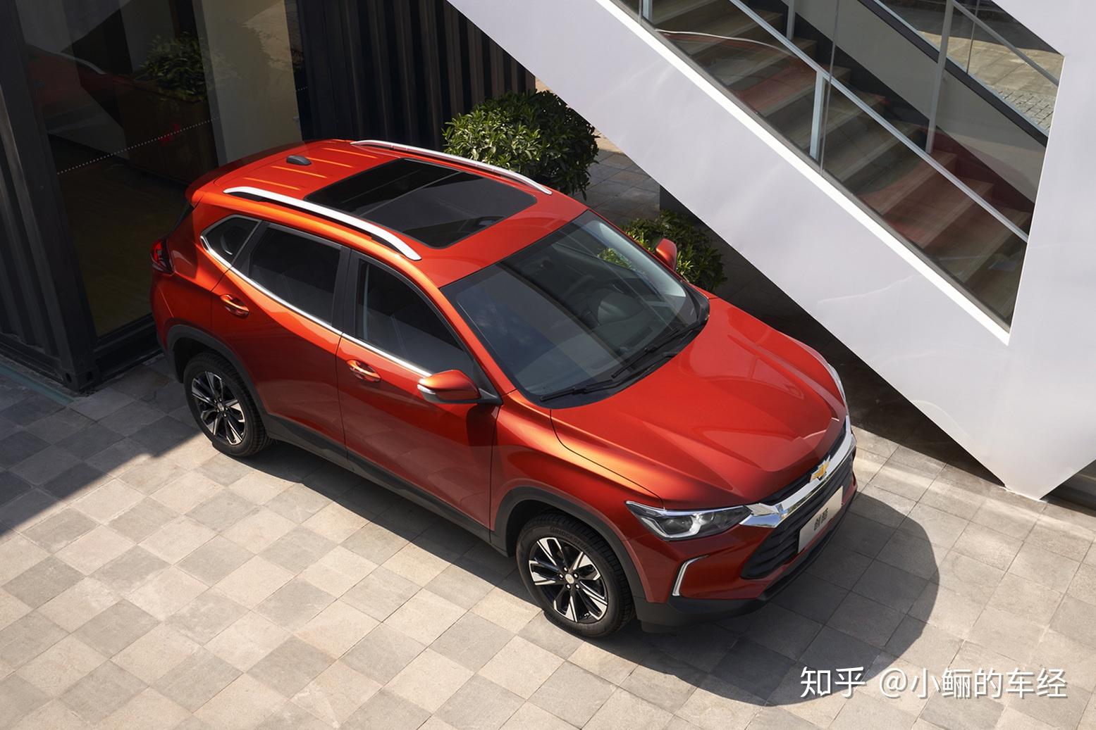 雪佛兰携实力说唱歌手vava推出新一代创酷真橙限量版售价1259万元