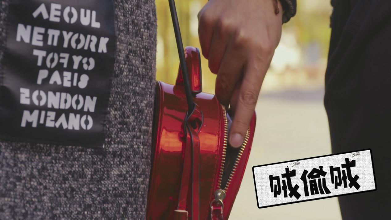 即将上线的爱奇艺独播大型网剧《贼偷贼》将向大家展现小贼偷东西的