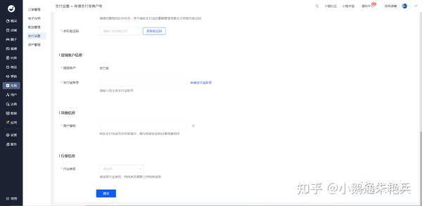 微信支付可使用信用卡吗_信用微信支付卡可以提现吗_微信可以信用卡支付吗