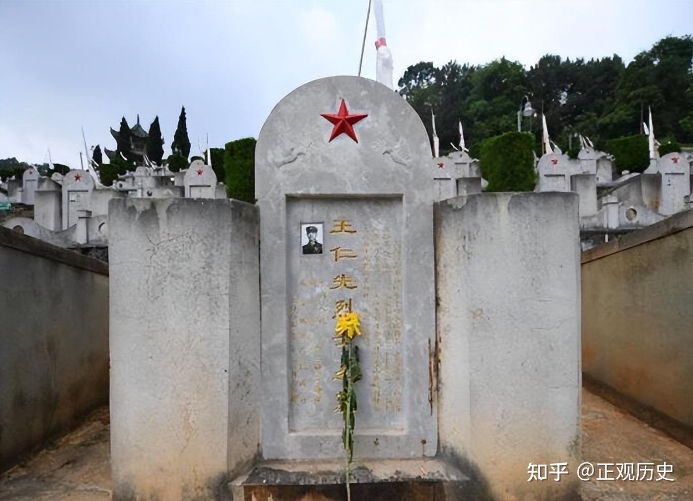 烈士王仁先40天发送千条情报战后请功被批这种人立什么功