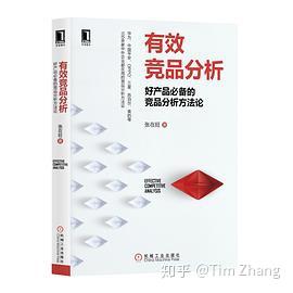 v2-60f848e5ad6d4bd195c3a9beb0bd1796_b.jpg