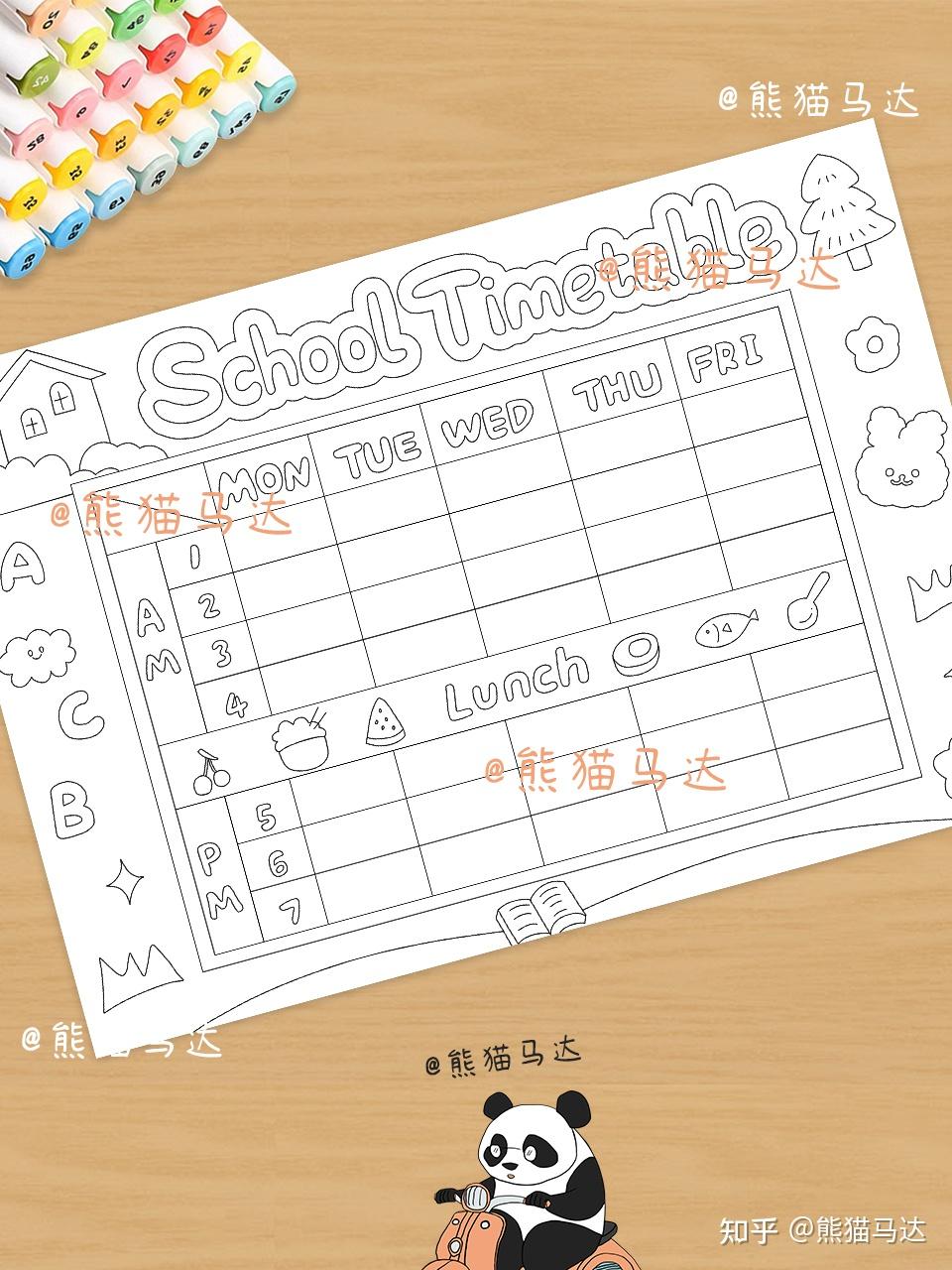 School Timetable英语课程表设计 236 🍋 - 知乎