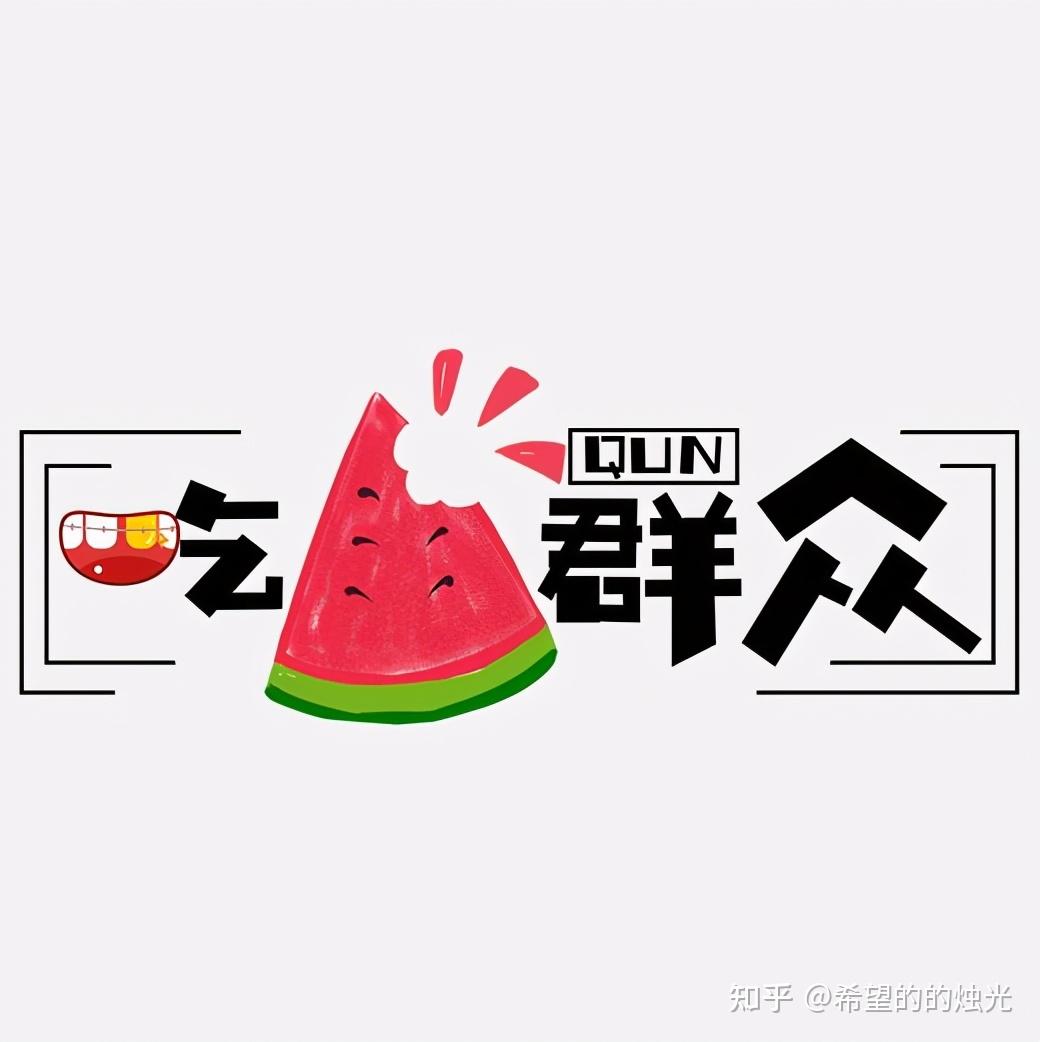 娱乐圈频频有大瓜,郑爽,华晨宇接力赛,不知道一下个是谁? - 知乎
